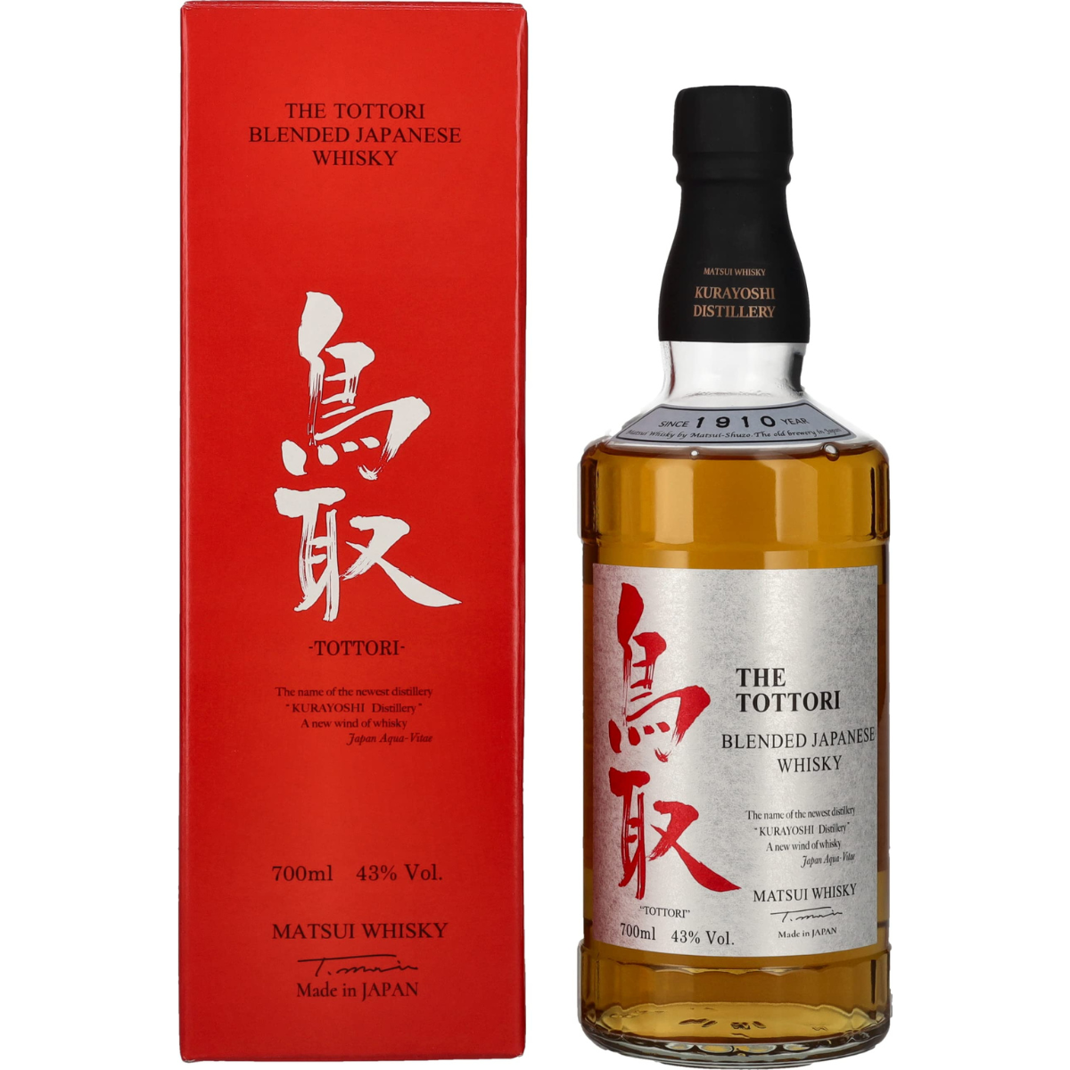 The Tottori 700ml