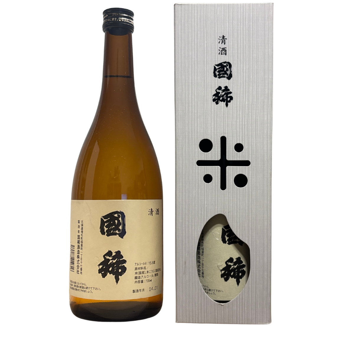 Sake Kunimare Pure Special 720ml